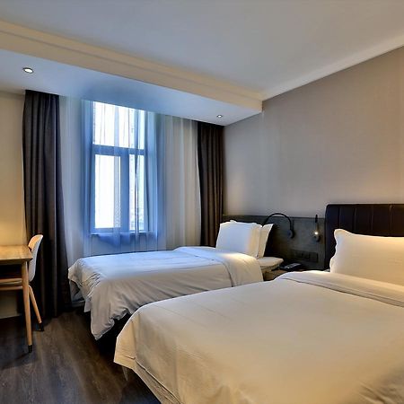 Hanting Hotel Shanghai North Bund Hailun Road Eksteriør billede
