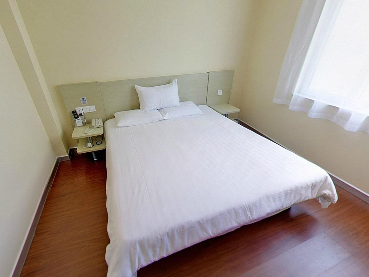 Hanting Hotel Shanghai North Bund Hailun Road Eksteriør billede