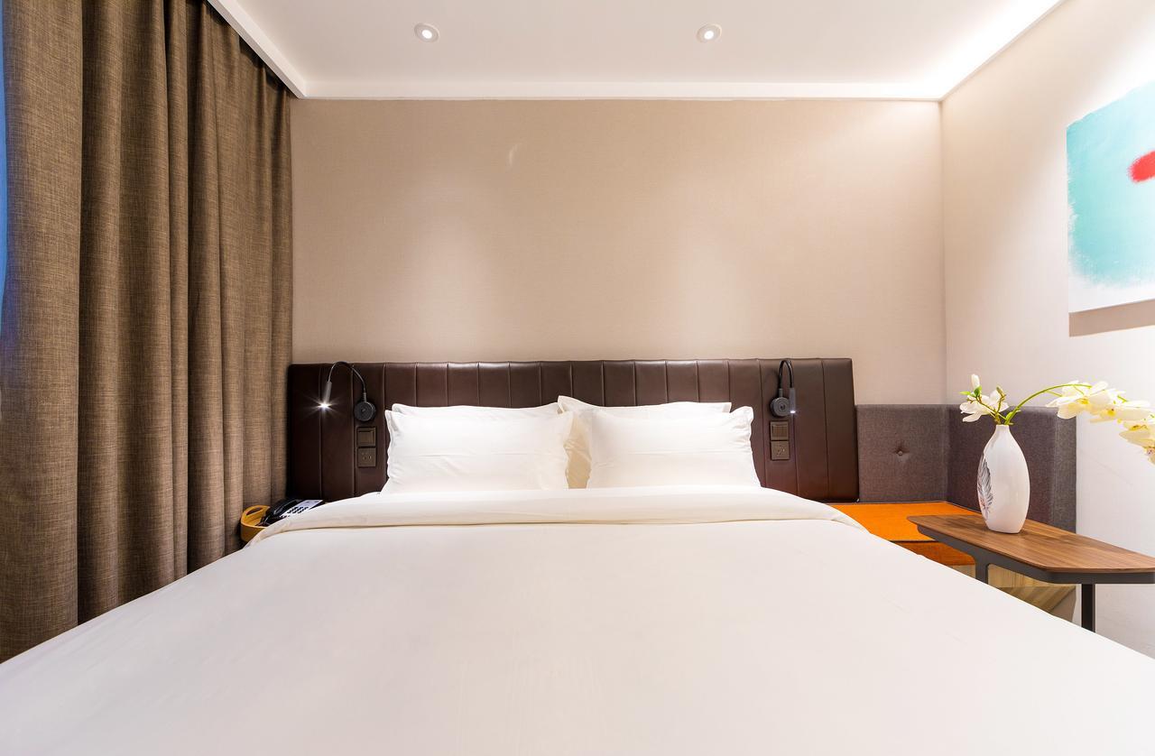 Hanting Hotel Shanghai North Bund Hailun Road Eksteriør billede