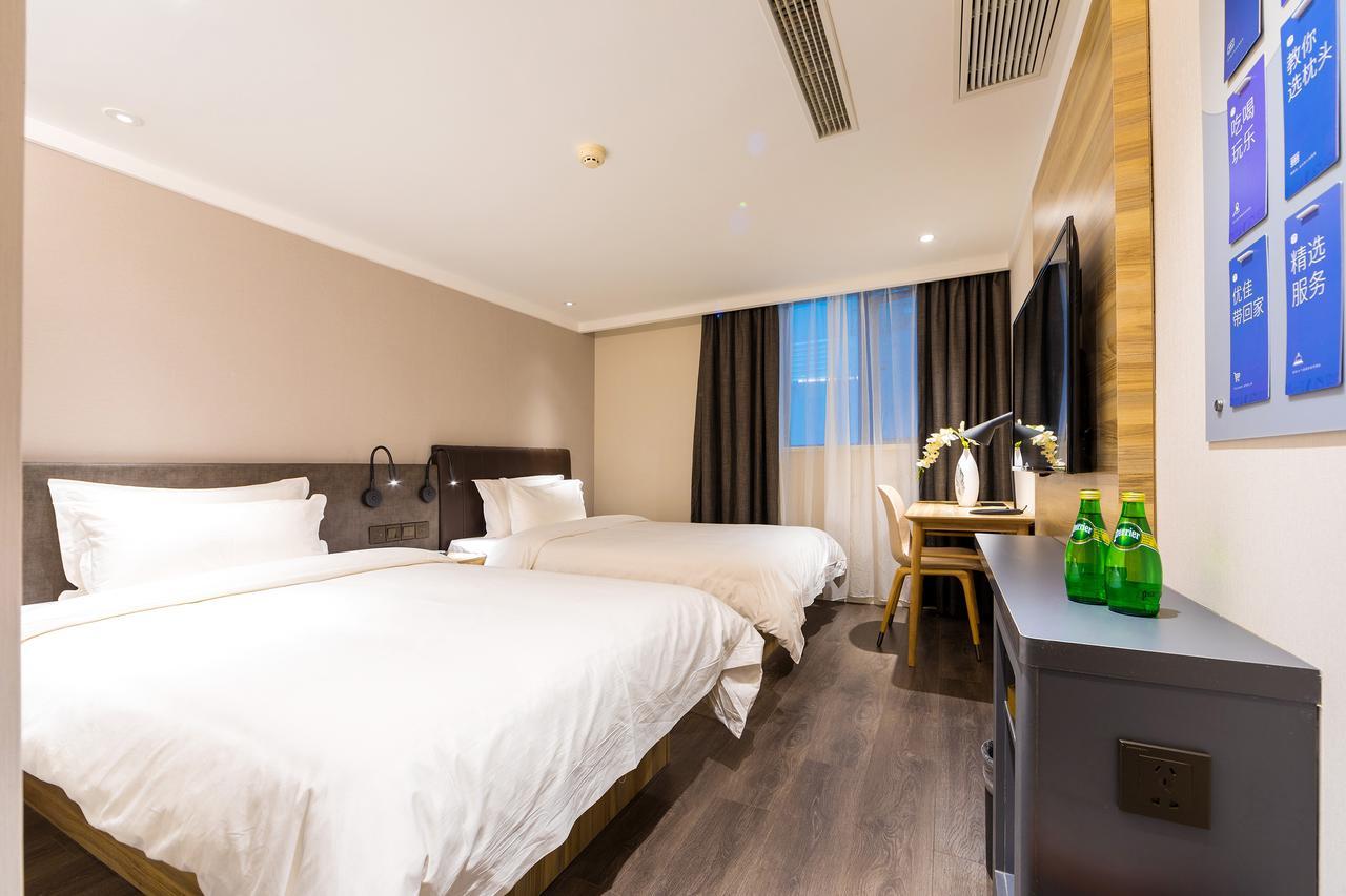 Hanting Hotel Shanghai North Bund Hailun Road Eksteriør billede