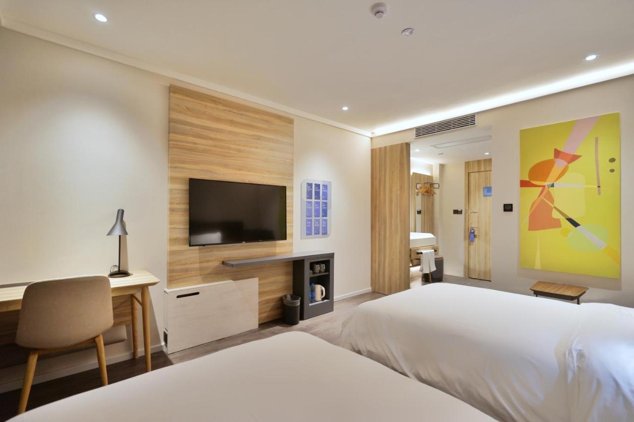 Hanting Hotel Shanghai North Bund Hailun Road Eksteriør billede