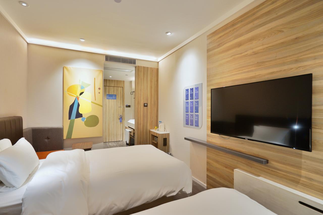 Hanting Hotel Shanghai North Bund Hailun Road Eksteriør billede