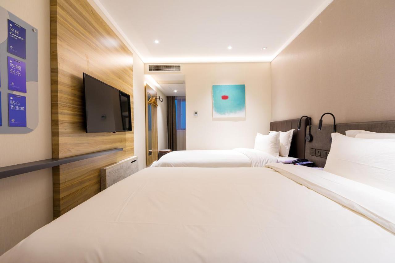 Hanting Hotel Shanghai North Bund Hailun Road Eksteriør billede